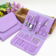Kit Manicure E Pedicure Profissional 16 Peças Com Estojo Dobrável - Lilás