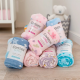 Manta Para Bebê Em Microfibra Love Baby 70 x 100cm Super Fofinha e Toque Macio - Flores